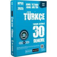 2025 KPSS Genel Yetenek Genel Kültür Türkçe 30 Deneme Pegem Akademi