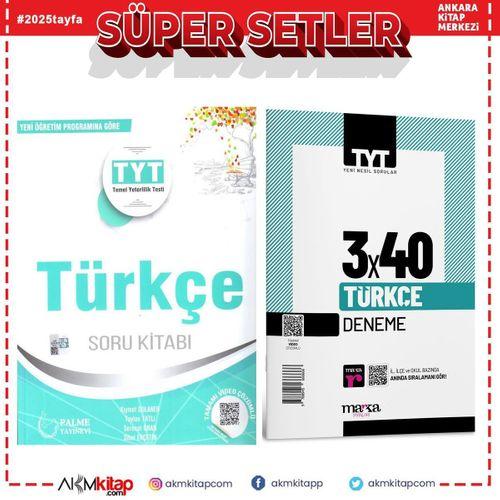 Palme Yayınevi TYT Türkçe Soru Kitabı ve Marka Deneme Seti 2 Kitap