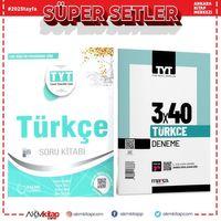 Palme Yayınevi TYT Türkçe Soru Kitabı ve Marka Deneme Seti 2 Kitap