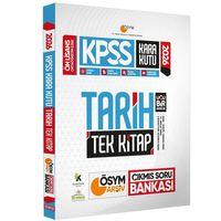 2026 KPSS Önlisans/Ortaöğretim Kara Kutu Tarih TEK KİTAP ÖSYM Çıkmış Soru Bankası Konu Özetli Çözüml