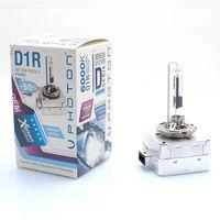 D1R 6000K Uyumlu 0,5 Fazla Işık Oem Ampul