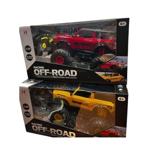 LH-C089 KUTULU UZAK.KUM.JEEP- CN