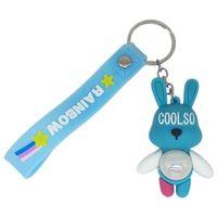Figürlü ve Işıklı Silikon Anahtarlık - Tavşan - Açık Mavi