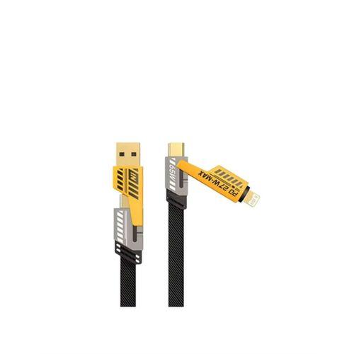 65w 4'ü 1 Arada Çoklu Şarj Kablosu – Usb-c, Usb-a, Lightning, Veri Ve Şarj Desteği