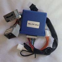 Honda Civic Fb7 2012-2013 Cam Kaldırma Modülü