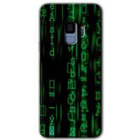 Potkal Hediye Fabrikası Samsung Galaxy S9 HD Baskılı Kılıf + 9D Tam Ekran Koruyucu - Matrix