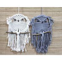 Baykuşlu Düş Kapanı Model 3