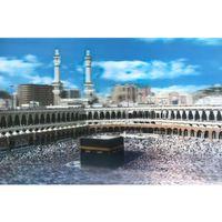 3 Boyutlu Resim  Ekstra Çözünürlüğe Sahip Kabe Resmi Mekke Tablosu 40x60 Cm