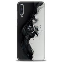Samsung Galaxy A50S Kılıf HD Baskılı Kılıf - Siyah ve Beyaz + Tam Ekran Koruyucu