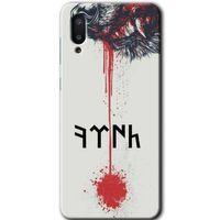 Galaxy A02 Kılıf HD Desen Baskılı Arka Kapak - Kan Uykusu + Kırılmaz Cam