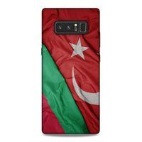 Samsung Galaxy Note 8 Uyumlu Kılıf Azarbaijan (10) Full Koruma Kılıfı Türk & Azerbaycan Bayrak