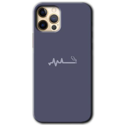 iPhone 11 Pro Kılıf HD Desen Baskılı Arka Kapak - Sigara Zararlıdır