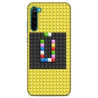 Lopard Xiaomi Redmi Note 8T Uyumlu Kılıf BloX (34) Slim Armor Kılıf Ü Harfi