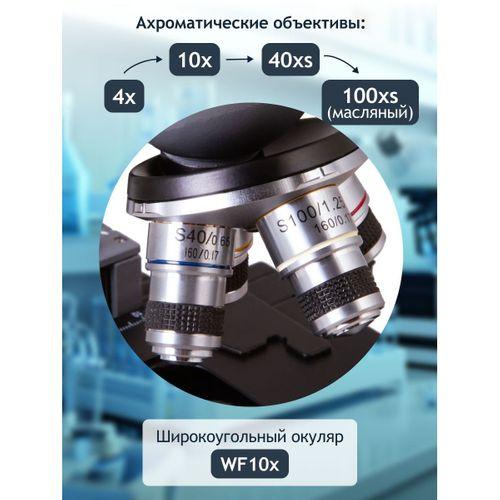 Levenhuk D320L BASE 3M Dijital Monoküler Mikroskop