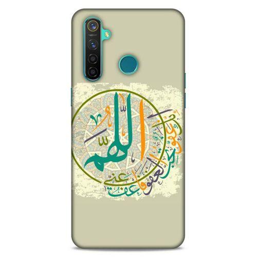 Lopard Oppo Realme 5 Pro Uyumlu Kılıf Ramazan (36) Desenli Glitter Kılıf