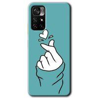 Poco M4 Pro 5G Kılıf HD Desen Baskılı Arka Kapak + Temperli Cam - Mutluluk