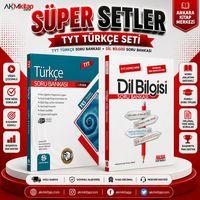 Bilgi Sarmal TYT Türkçe ve AKM Dil Bilgisi Soru Bankası Seti 2 Kitap