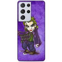 Samsung Galaxy S21 Ultra Uyumlu Kılıf Joker (4) Koruma Kılıfı Mor