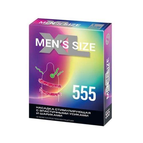 MENS SIZE 555 Prezervatif