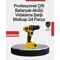 Ergonomik Tasarımlı 12v Matkap | 2 Vitesli, Led Aydınlatmalı Ve Dayanıklı