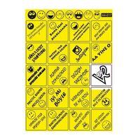 SEVGENT A4 Sticker 017 Tek Paket Çoklu