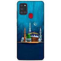Lopard Samsung Galaxy A21s Uyumlu Kılıf Ramazan (21) Baskılı Koruyucu Kapak