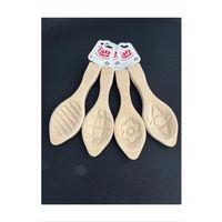 Ahşap Kurabiye Kalıbı (Kerebiç) Royaleks-BLS9026