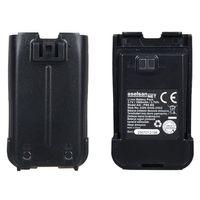Aselsan A446C PM5BB LI-ON 3.7V 1000mAh Yedek Lityum Batarya Pili