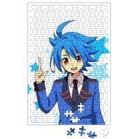 Tasuku Puzzle 240 Parça Yapboz