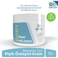 Babyton Diaper Rash Cream 50ml