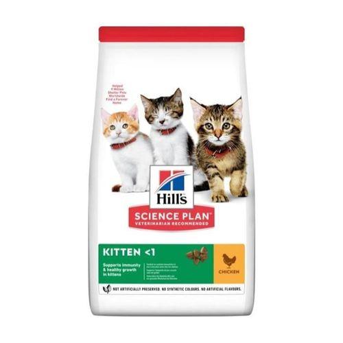 Hills Science Plan HİLLS KİTTEN CHİCKEN 1.5 KG