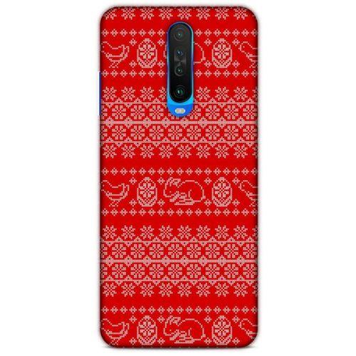 Kazak (9) Desenli Silikon Kapak Xiaomi Redmi K30 5G Kılıf