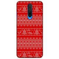 Kazak (9) Desenli Silikon Kapak Xiaomi Redmi K30 5G Kılıf