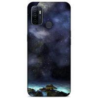 Lopard Huawei P40 Uyumlu Kılıf Gece'S (15) Antişok Kılıf Ay Işığında