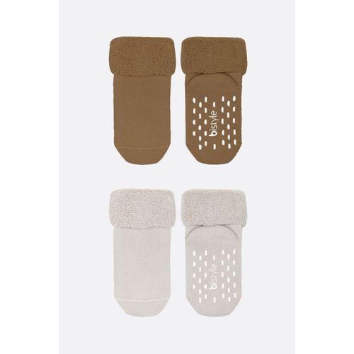 Bi̇style 2'li Havlu Soket Kaymaz Basic Boy 10508 Kahve