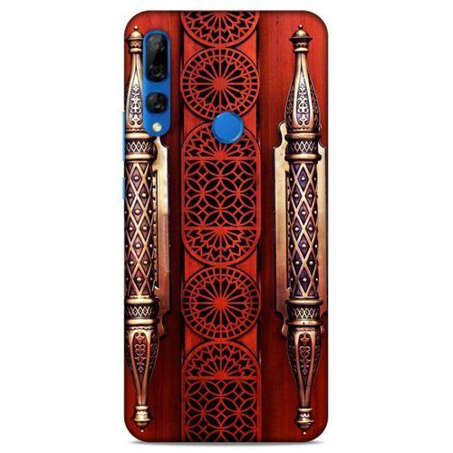 Lopard Huawei Y9 Prime 2019 Uyumlu Kılıf Ramazan (41) Baskılı Tank Kılıf