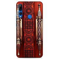Lopard Huawei Y9 Prime 2019 Uyumlu Kılıf Ramazan (41) Baskılı Tank Kılıf