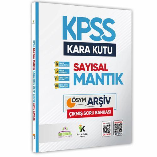 KPSSNİN Kara Kutusu Genel Yetenek Genel Kültür TEK Ekonomik Set Paket Konu Özetli Dijital Çözümlü Çıkmış Soru Bankası