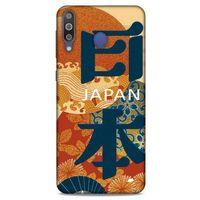 Samsung Galaxy M30 Kılıf Japonya (34) Slim Armor Kılıf Japon Alfabe