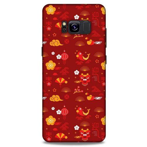 Samsung Galaxy S8 Kılıf Japonya (2) Kabı Yelpaze