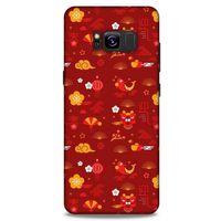 Samsung Galaxy S8 Kılıf Japonya (2) Kabı Yelpaze