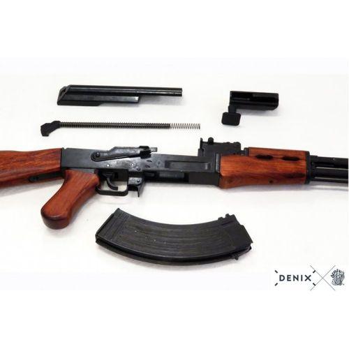 Denix Koleksiyon Grubu-AK47 ASAULT RIFLE, RUSSIA 1947-JDNX1086