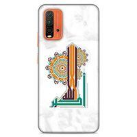 Lopard Xiaomi Redmi Note 9 4g Uyumlu Kılıf Ramazan (50) Desenli Shockproof Kılıf