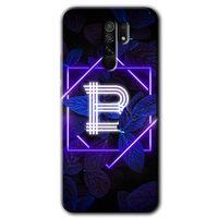 Potkal Hediye Fabrikası Xiaomi Redmi 9 Kılıf HD Desen Baskılı Arka Kapak - Dark Neon Yaprak B Harfi