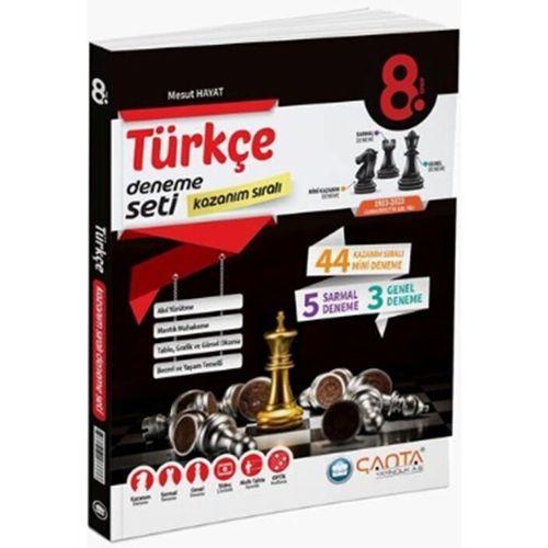 8. Sınıf Türkçe Kazanım Sıralı Deneme Seti Çanta Yayınları