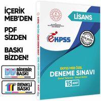 2026 MEB ÖZEL EKPSS Lisans 15li Deneme Fasikül Paketi (A4 Büyük Boyutlu Renkli Baskı)