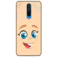 Emojix (54) Xiaomi Redmi K30 5G Kılıf Silikon Kapak Desenli