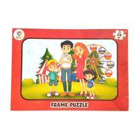 Frame Puzzle 24 Parça Lc7166