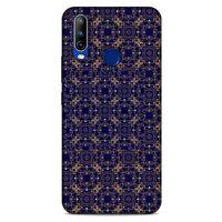 Ethnic Culture (82) General Mobile GM 10 Kılıf Silikon Kapak Desenli