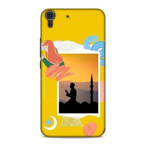 Lopard Huawei Honor 8a Uyumlu Kılıf Ramazan (16) Desenli Kalın Kılıf